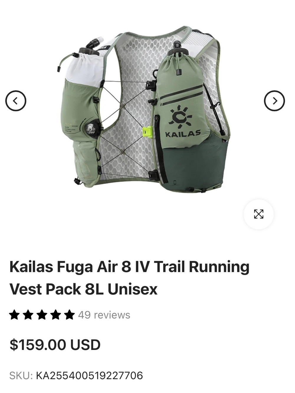 Kailas Fuga Air Trail Running Vest Pack - Olive Green